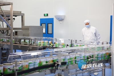 品立長沙 質(zhì)優(yōu)天下|澳優(yōu)乳業(yè) 打響品質(zhì)進(jìn)擊戰(zhàn) 當(dāng)好乳業(yè)高質(zhì)量發(fā)展“領(lǐng)頭雁”