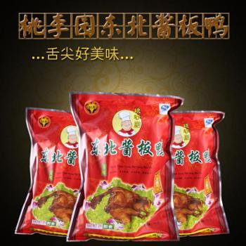 阜新市桃李園特色食品有限公司-善融商務個人商城專營預包裝食品兼散裝食品批發、零售;糧食收購