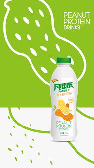 凡必樂(lè)包裝圖