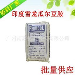 21度價(jià)格 型號(hào) 圖片