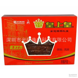 廣式臘腸 廣式臘腸價格 報價 廣式臘腸品牌廠家