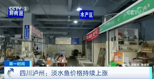 漲了 突破 十元大關(guān) 撫州人家中常吃