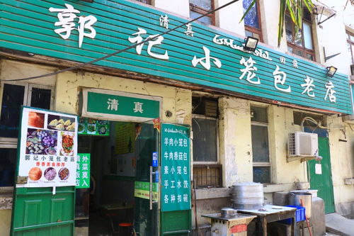 這些藏在西區(qū)國棉廠的美食,就算老鄭州也未必知道