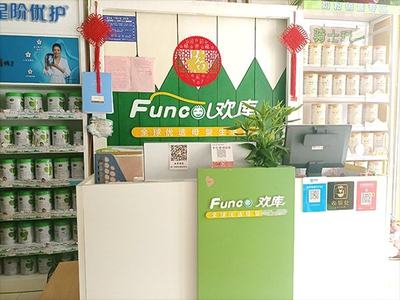 "郴州母嬰生活"入選品牌強(qiáng)國(guó)示范工程成員單位