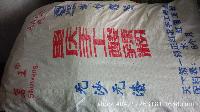全薯面 全薯面價(jià)格 報(bào)價(jià) 全薯面品牌廠家