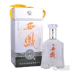 西鳳老酒 西鳳老酒價(jià)格 報(bào)價(jià) 西鳳老酒品牌廠家