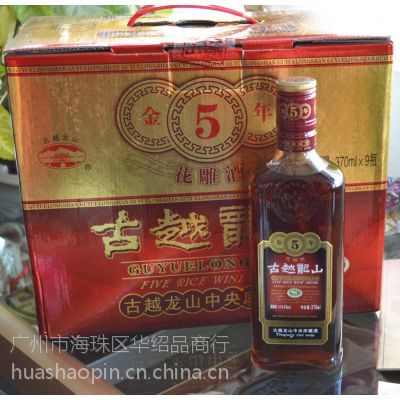 價格 廠家 中國供應(yīng)商