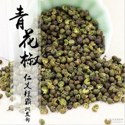 湖北 調(diào)味料 調(diào)味料價格 報價 調(diào)味料品牌廠家