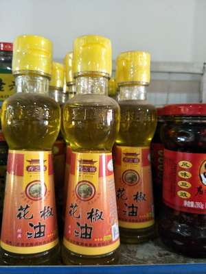 預(yù)包裝食品,蔬菜,水果,肉,魚零售,預(yù)包裝食品,蔬菜,水果,蔬菜,水果,肉 - 太子河區(qū)客來悅蔬菜水果超市