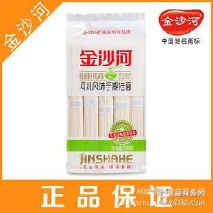 無(wú)雜味道價(jià)格 型號(hào) 圖片