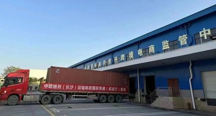 2022,長(zhǎng)沙刻下閃光的印記!