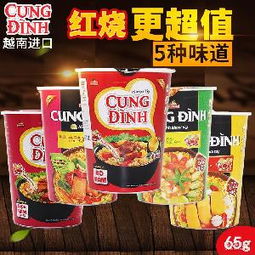 紅燒牛骨面 紅燒牛骨面價格 報價 紅燒牛骨面品牌廠家