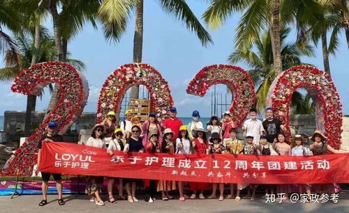 四川十大優秀家政公司推薦,有你熟悉的嘛