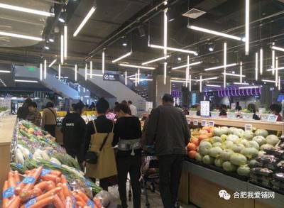 逛吃逛吃、刷臉買單,合肥首家海屯生鮮正式營業(yè)!這個(gè)新零售商超人氣爆棚!