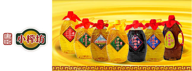 唐臣糧油善融官方旗艦店-善融商務(wù)個(gè)人商城專營糧食及食用植物油油料收購,食用植物油(半精煉、全精煉)(分裝)、銷售(有效期至2015年11月3日);食用用塑料包裝容器工具等制品的加工(有效期至2017年8月21日);預(yù)包裝食品批發(fā)兼零售(有效期至2013年10月18日);飼料銷售。