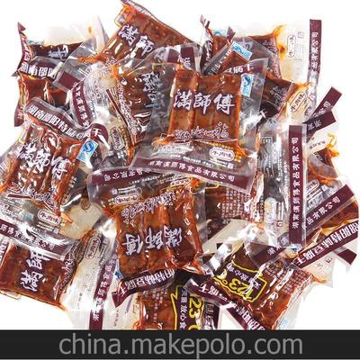 長沙昊商食品主頁-主營 預包裝食品、乳制品(含嬰幼兒配方乳粉)批發兼零售。初級.[已認證]查看產品信息