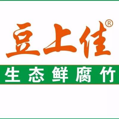 【投票】特色食材品牌榜,豆制品、筍制品、藕制品、菌菇制品&hellip;誰最吃香?