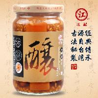 臺灣名酒市場指南 價格、型號、圖片及預包裝食品批發零售